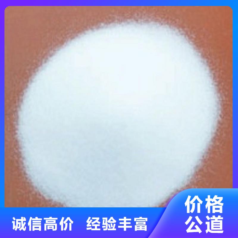 回收过期沉淀法白炭黑价格合理