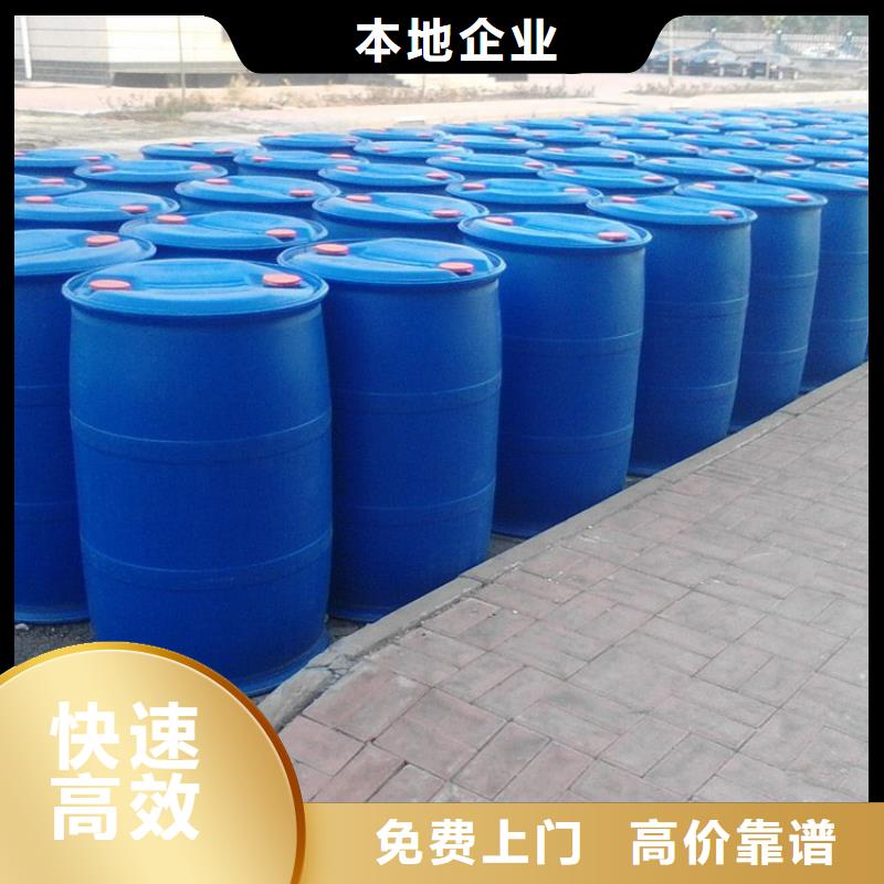 辽宁回收库存松香树脂