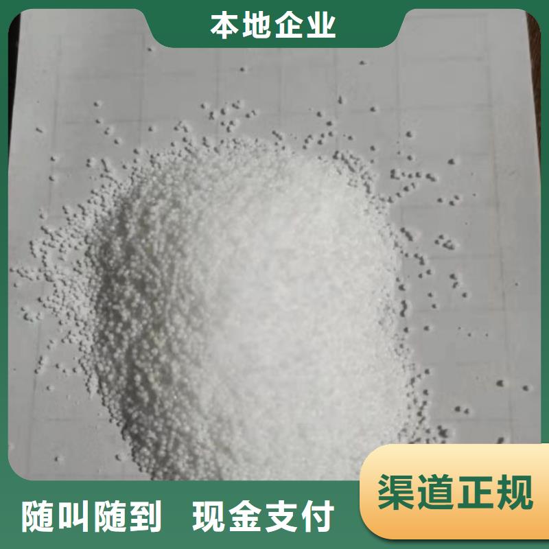 迪庆回收过期碳酸锂公司