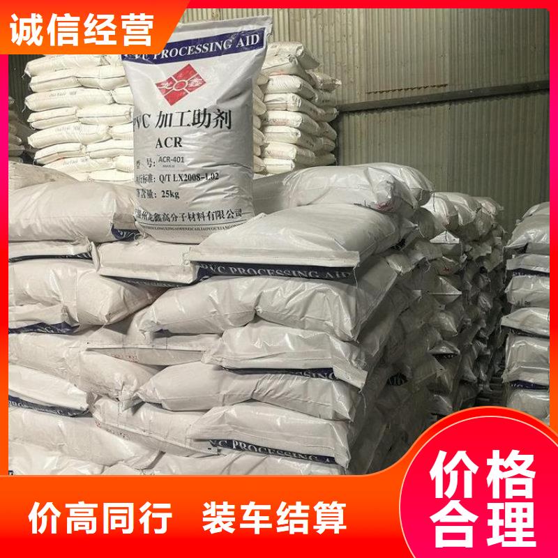 辽宁回收矿用加固材料价格