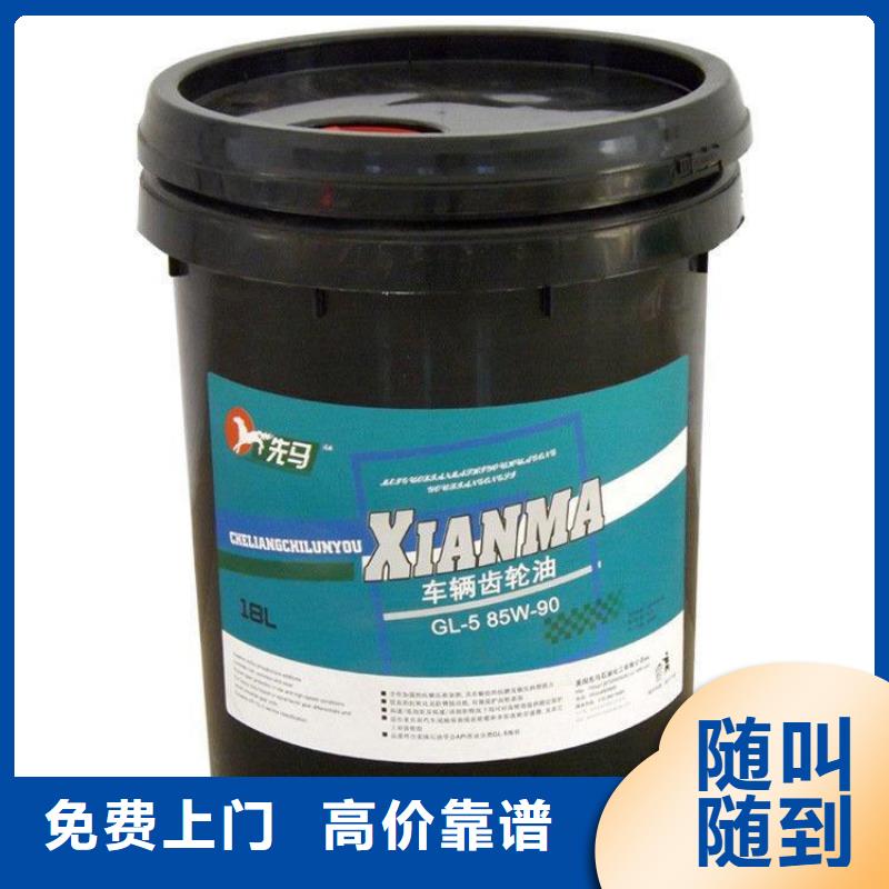 通化回收过期柠檬酸