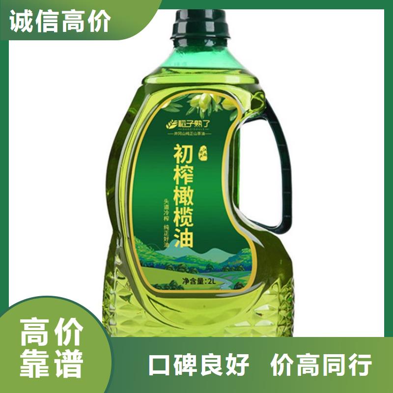 回收过期氯化锂当地经销商