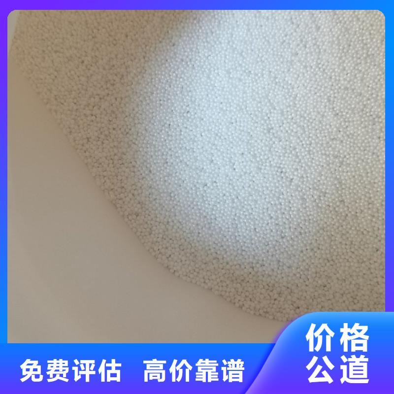 回收氯化橡胶电话同城供应商