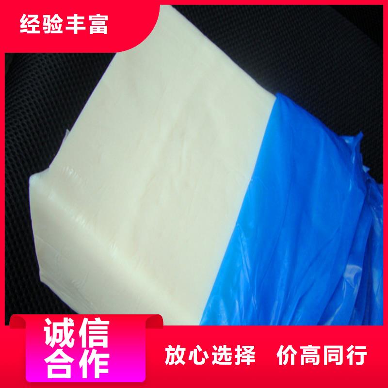 辽宁回收库存松香树脂