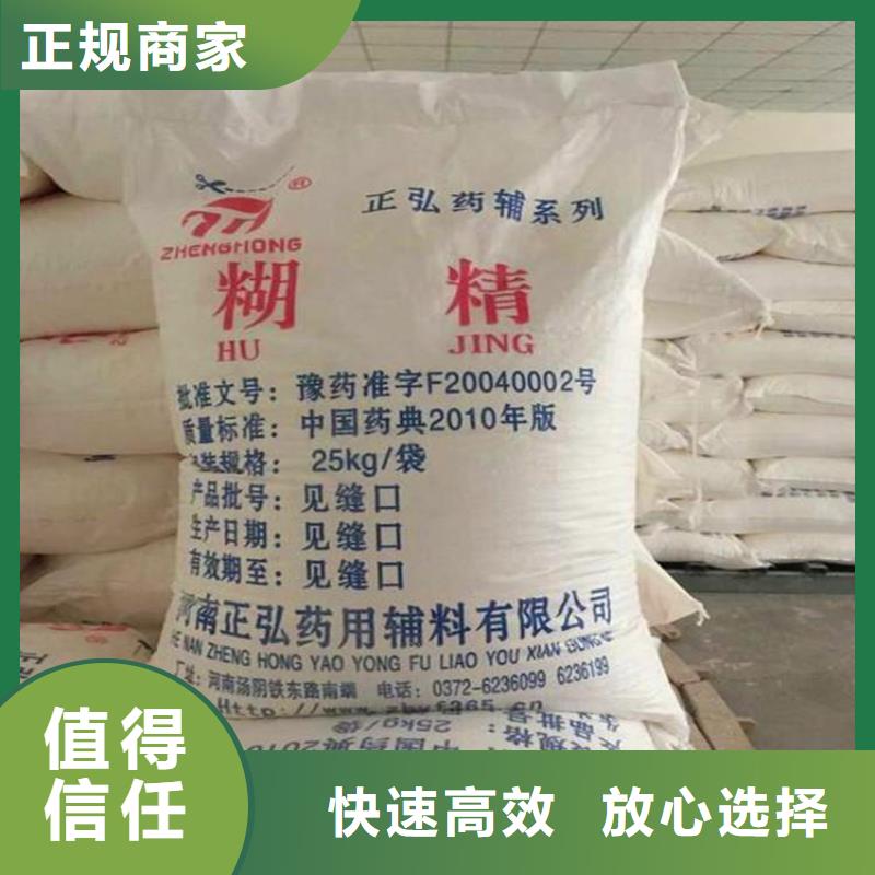 迪庆回收过期碳酸锂公司