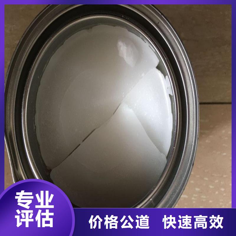 回收液化MDI公司同城品牌