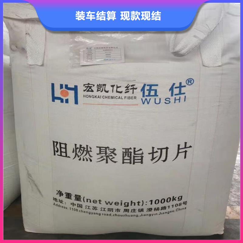上门回收原料厂家渠道正规