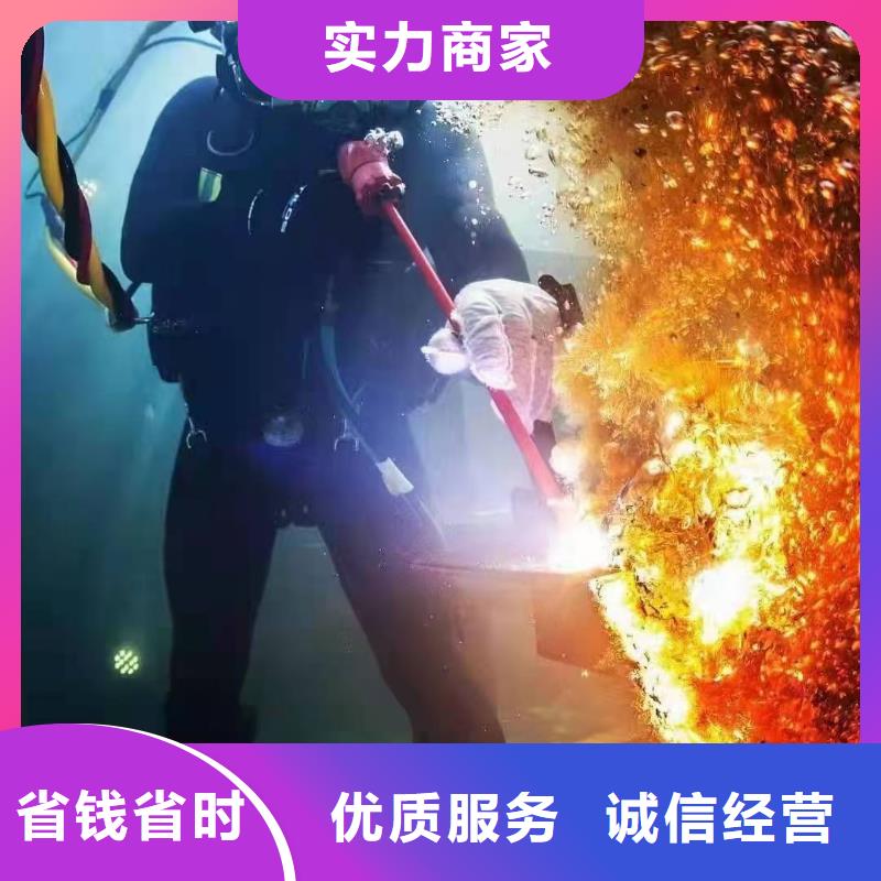 蓬安县水下打捞手机比同行便宜