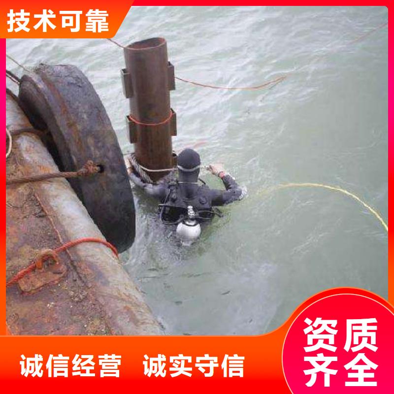 苏州市吴江区水下打捞汽车厂家