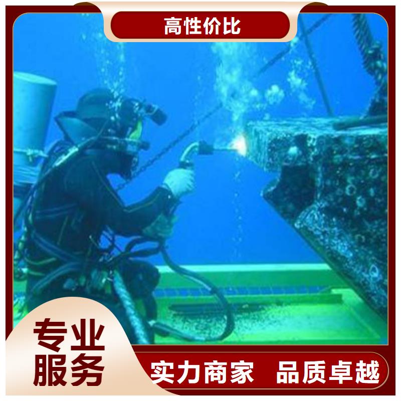荆门市掇刀区水下打捞尸体信赖