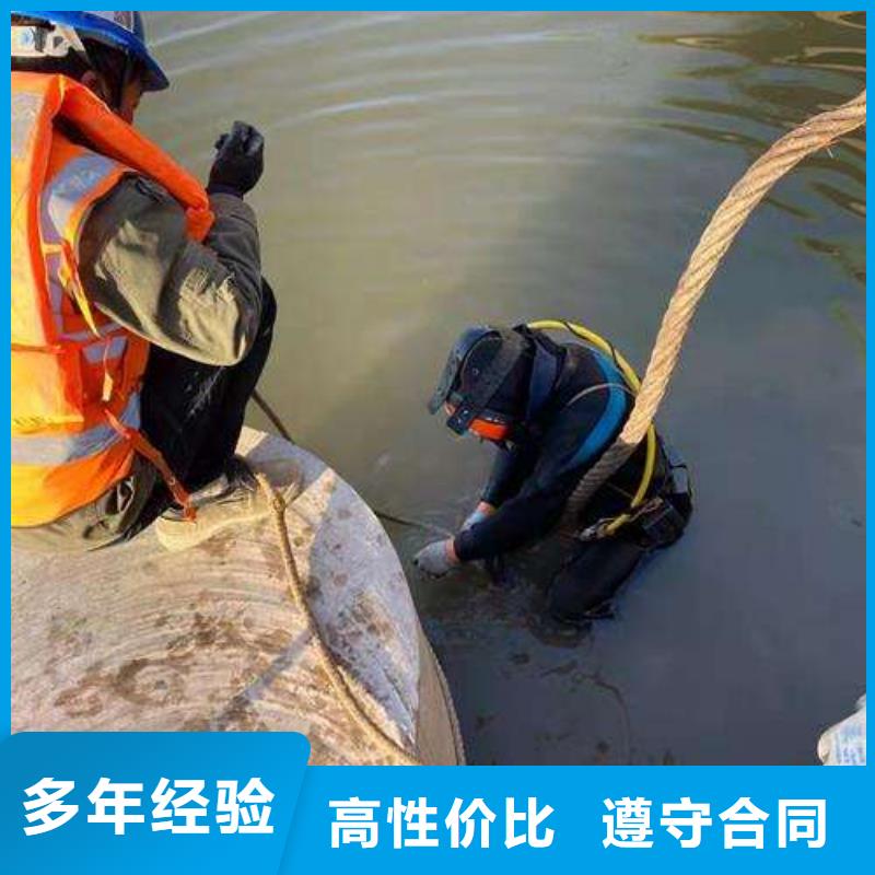 舟山水下打捞汽车服务为先