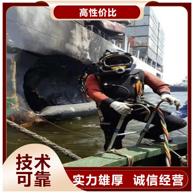 秦都区水下打捞金手链齐全