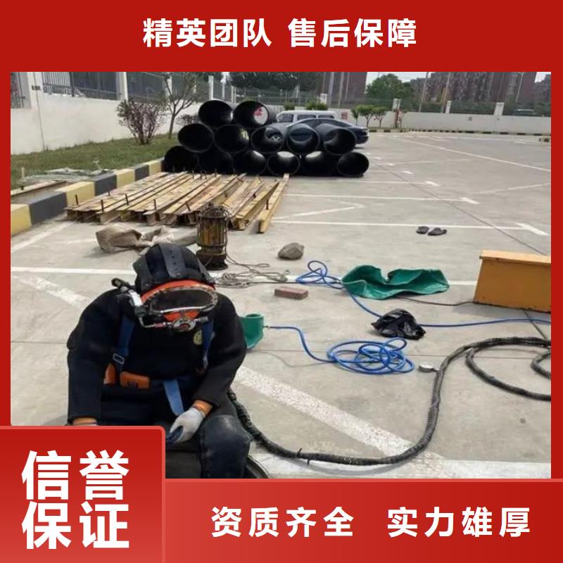 天全县水中打捞服务为先经验丰富