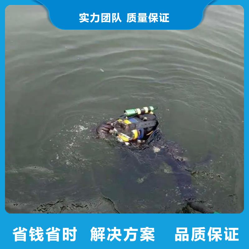 赣州市信丰县水下打捞金项链质量放心