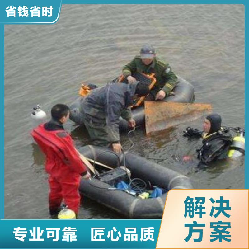 乾县水下打捞金戒指源头好货当地经销商