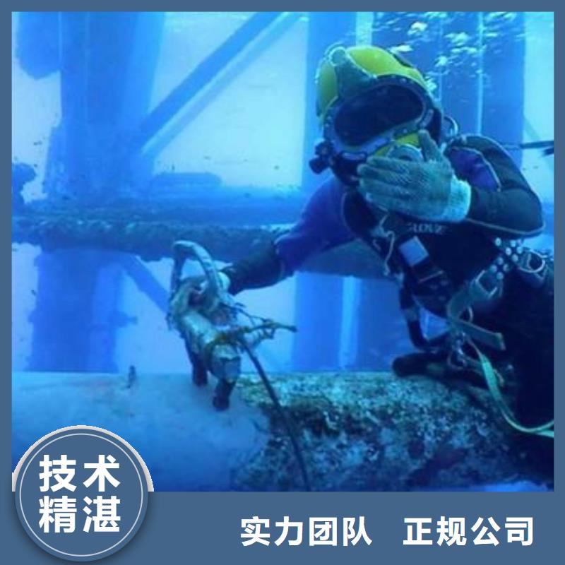 南部县水下打捞汽车放心选择本地制造商