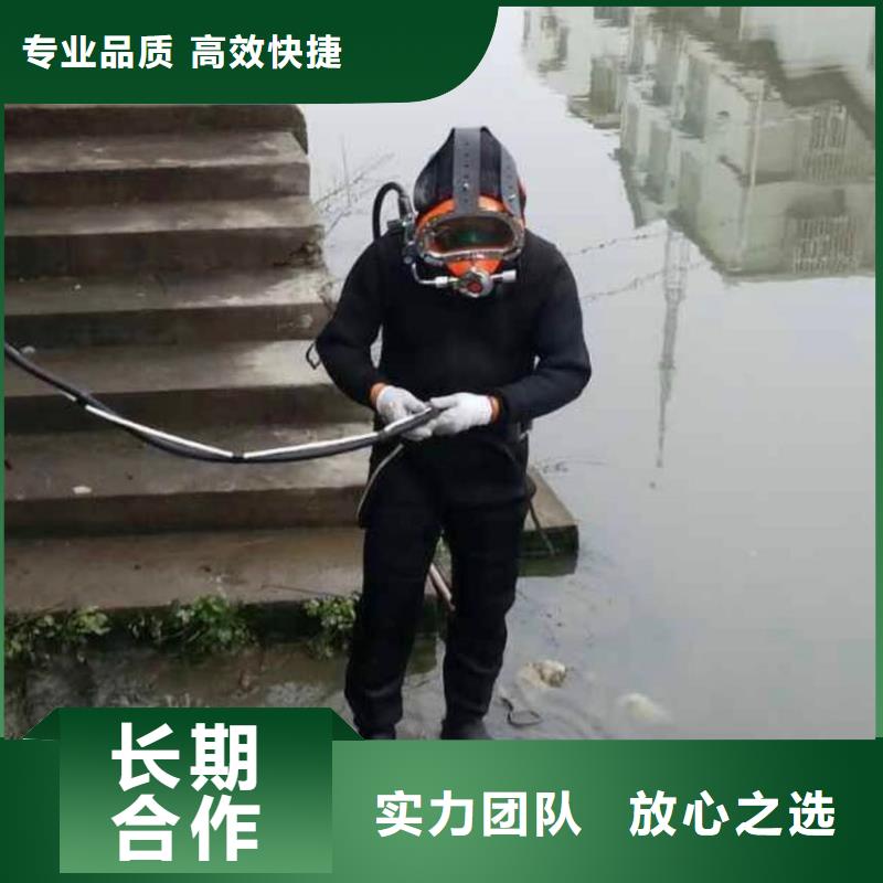 苏州市吴江区水下打捞汽车厂家