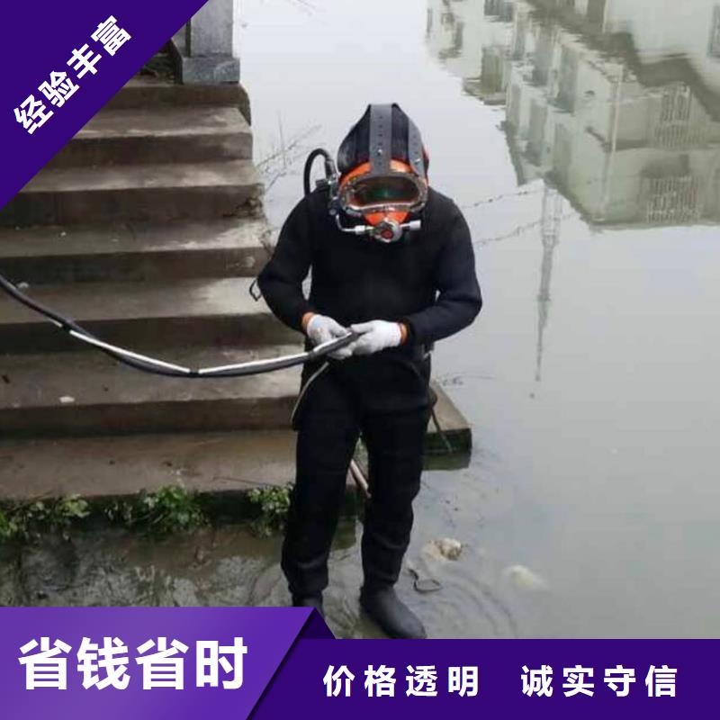 礼泉县水下打捞金手链货源当地经销商