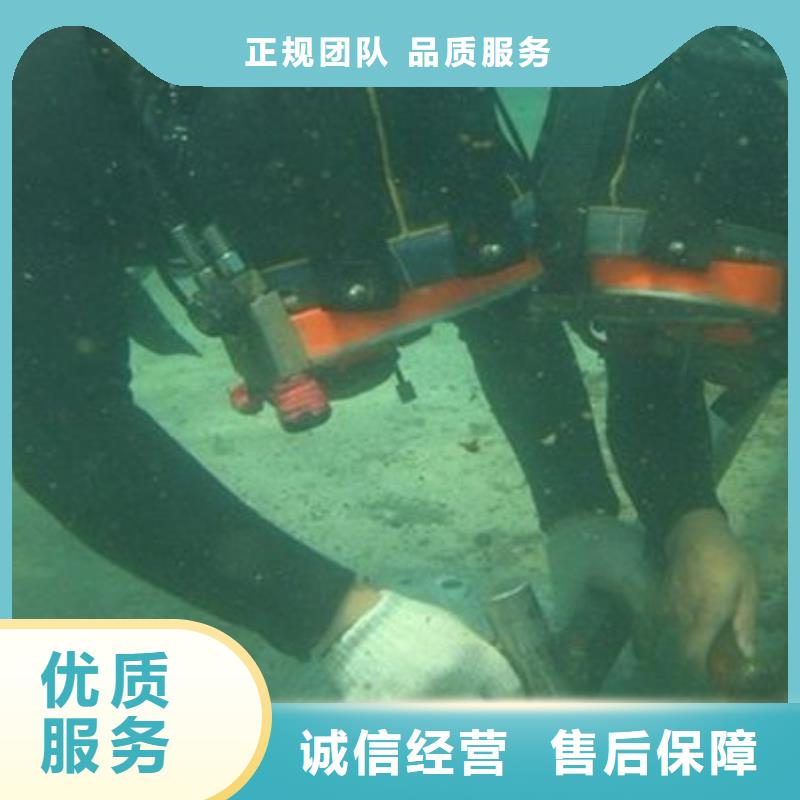 南平市建瓯市水中打捞货源