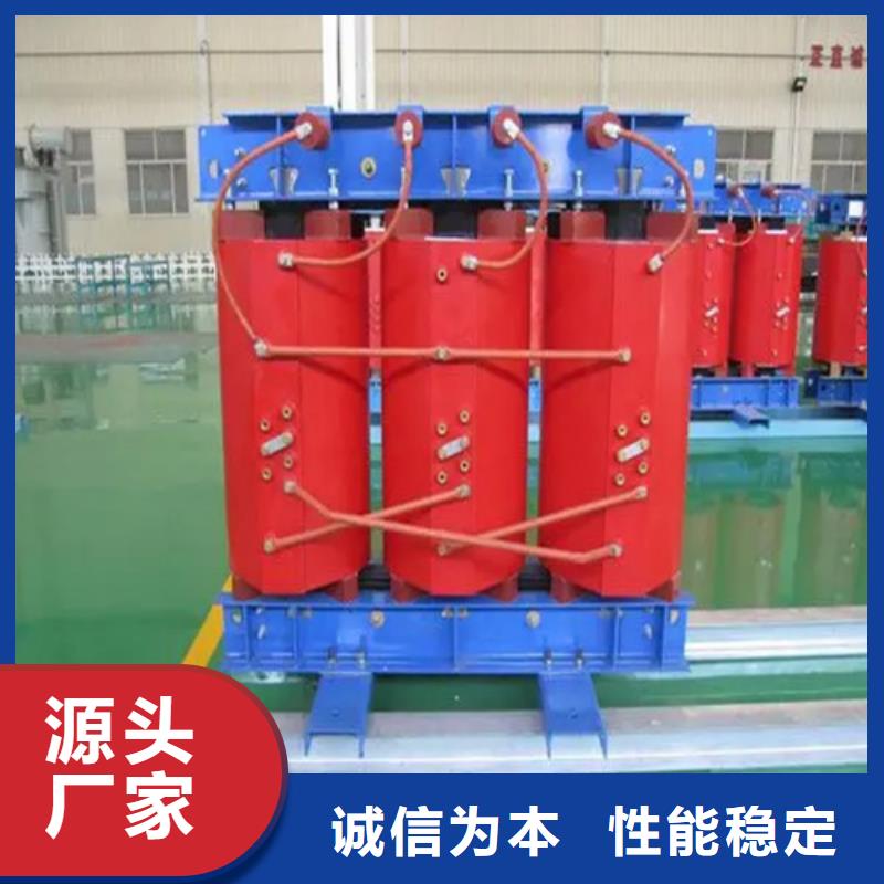 迪庆有现货的1600kva干式变压器基地