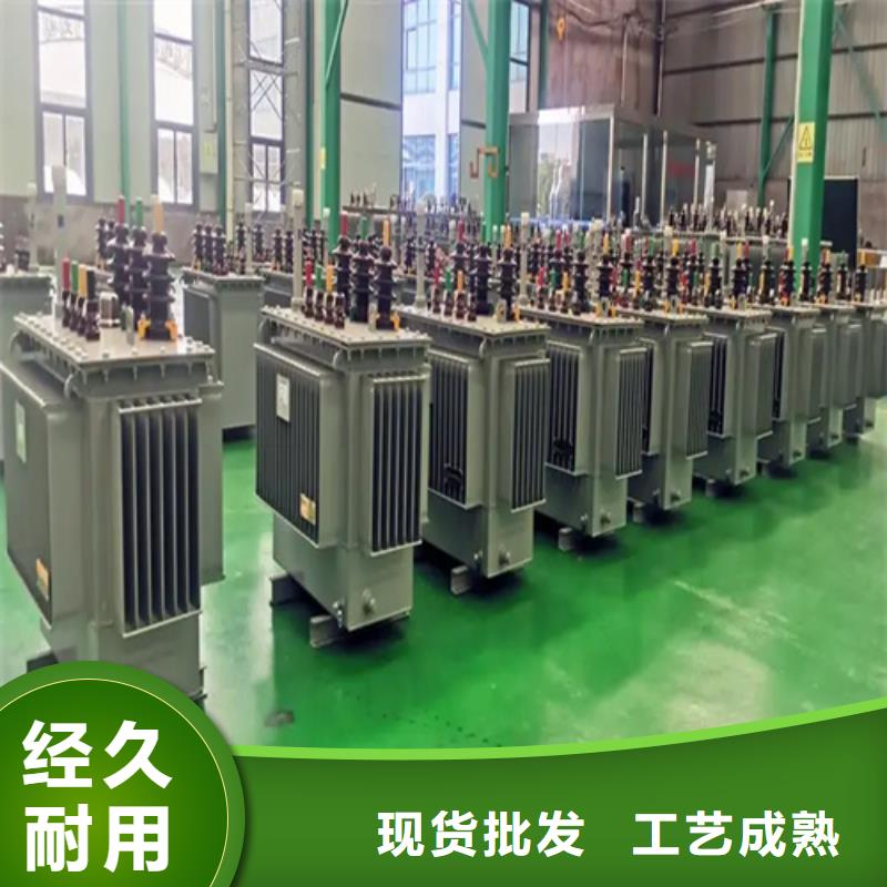 100kva油浸式变压器生产加工
