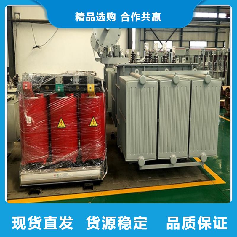西宁S13-m-500/10油浸式变压器资质齐全