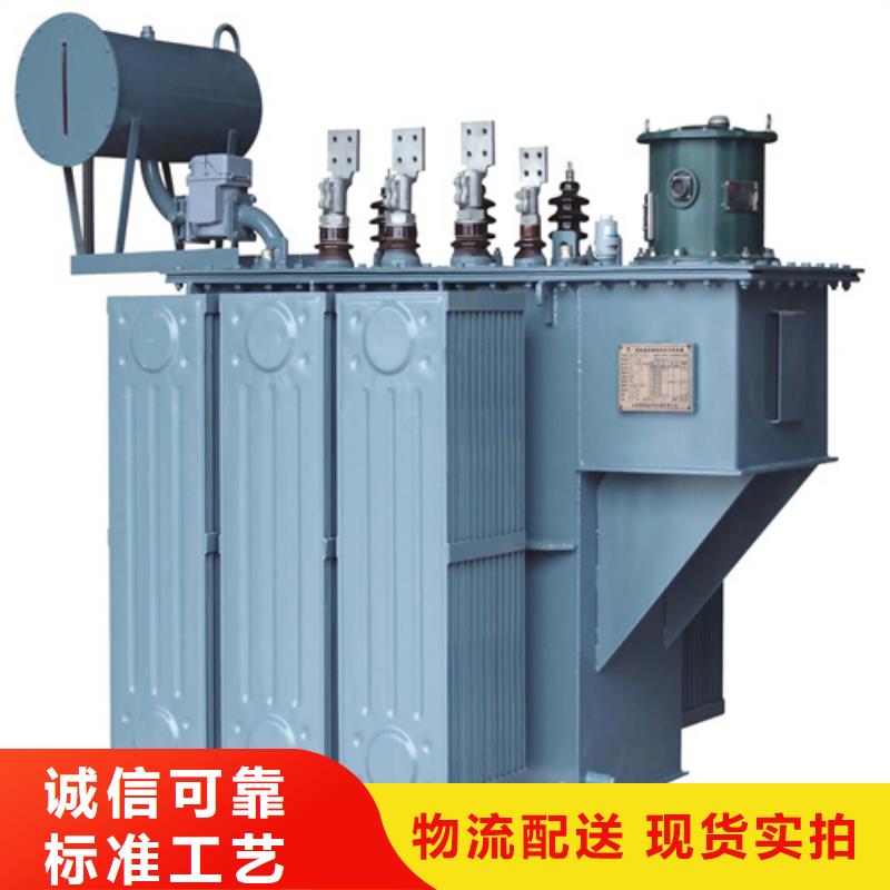 1000KVA变压器多少钱敢与同行比服务