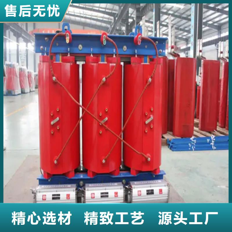 1250kva干式电力变压器-可寄样品当地货源