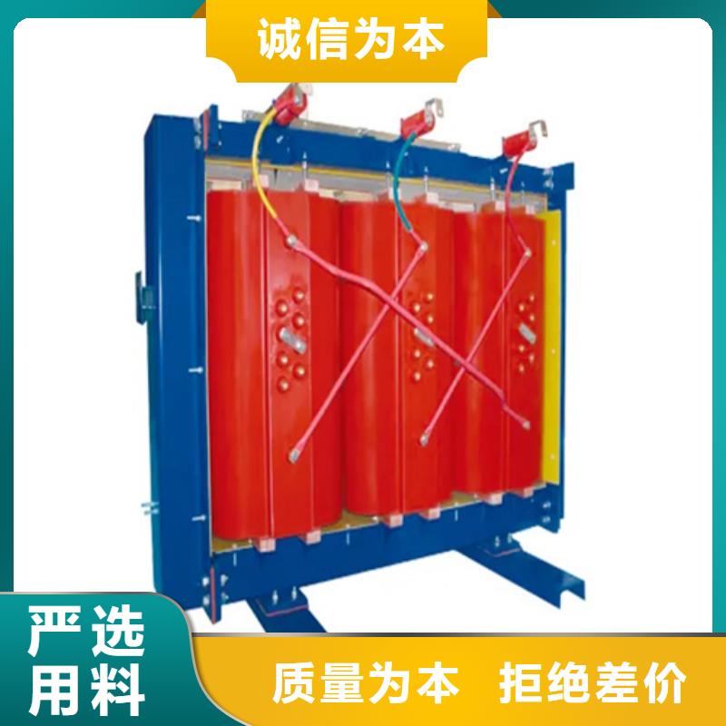 买3150kva干式变压器多少钱必看-售后保障拥有核心技术优势