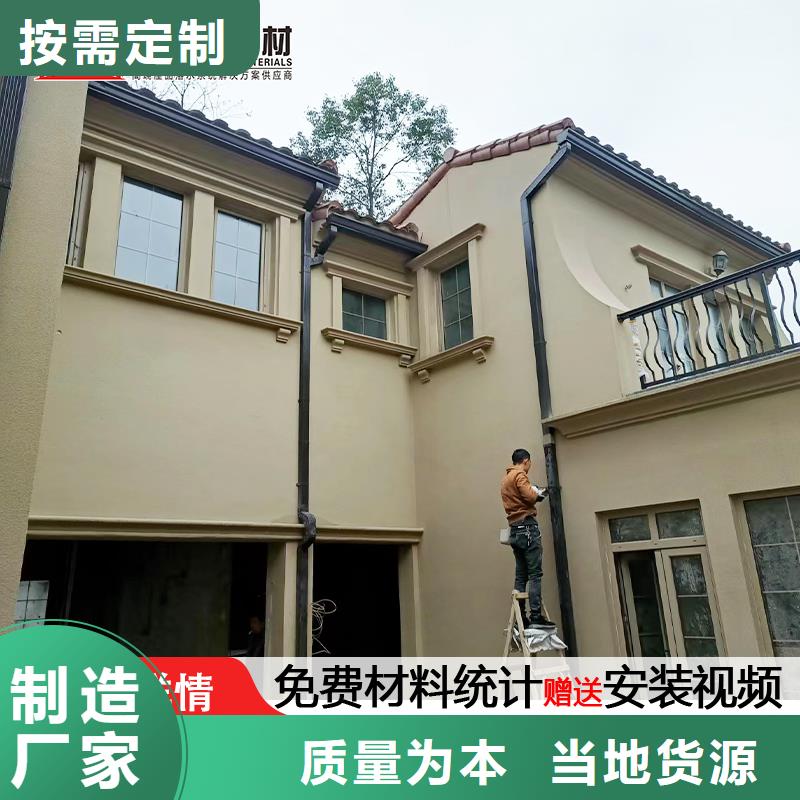 铝合金落水管弯头当地公司