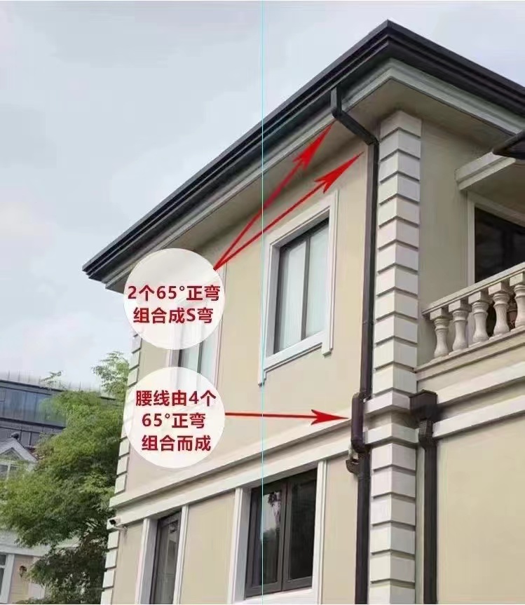 天沟厂房彩钢雨水管厂家直销放心