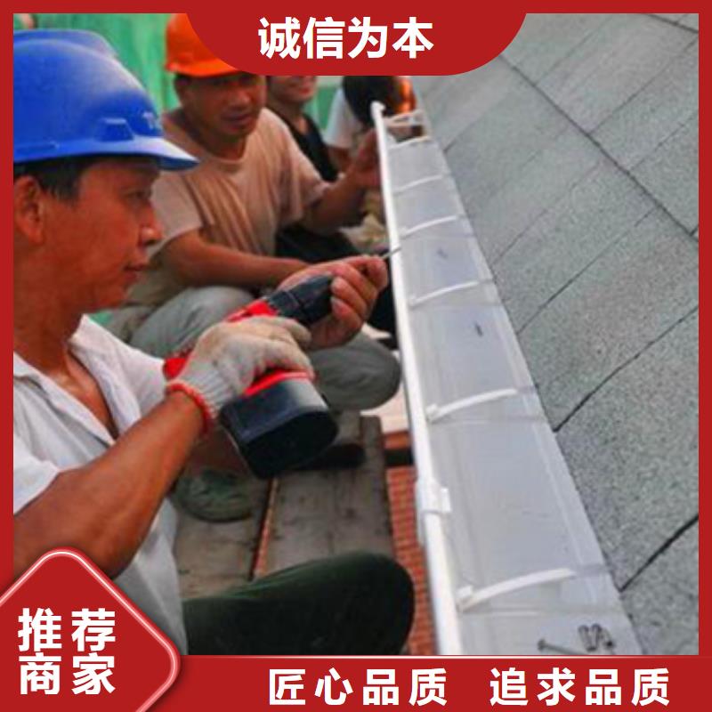 河南濮阳铝合金下水管道定制