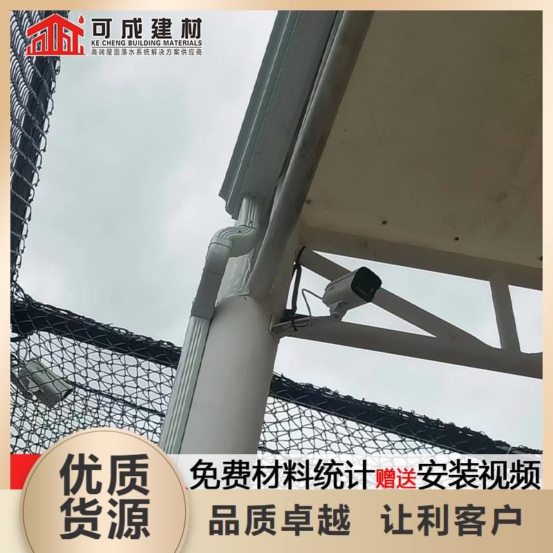 【雨水管】,【方椽】一对一为您服务产地货源