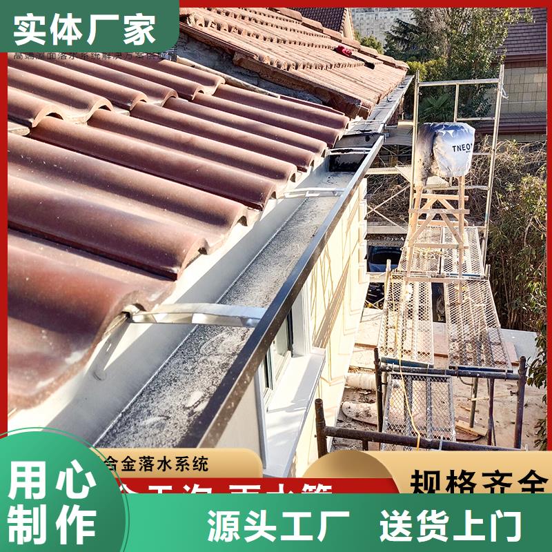 宁波别墅排水系统订制