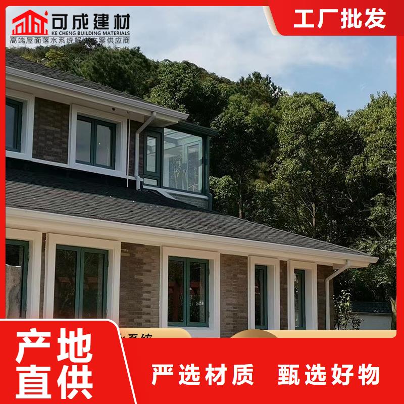 宁波别墅排水系统订制