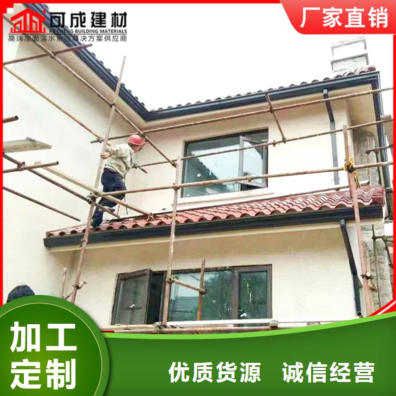 方形金属雨水管厂家报价本地制造商