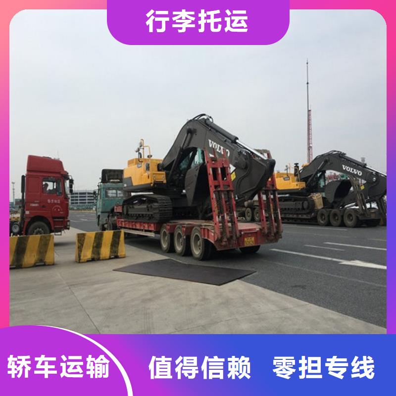 昆明到兰州汽车托运直达2023