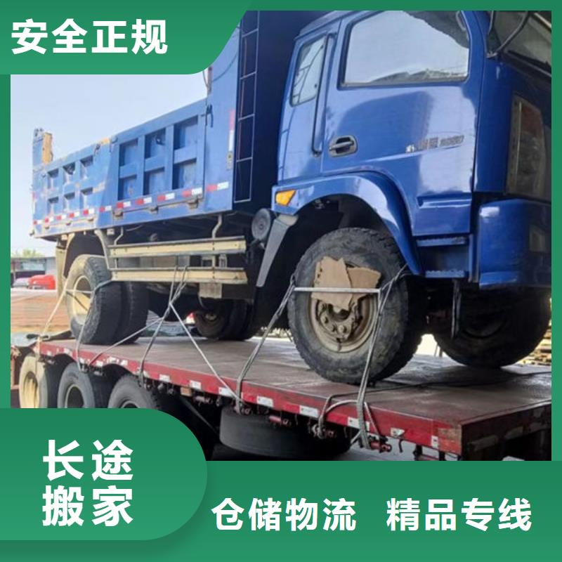 昆明到上饶物流公司方便快捷