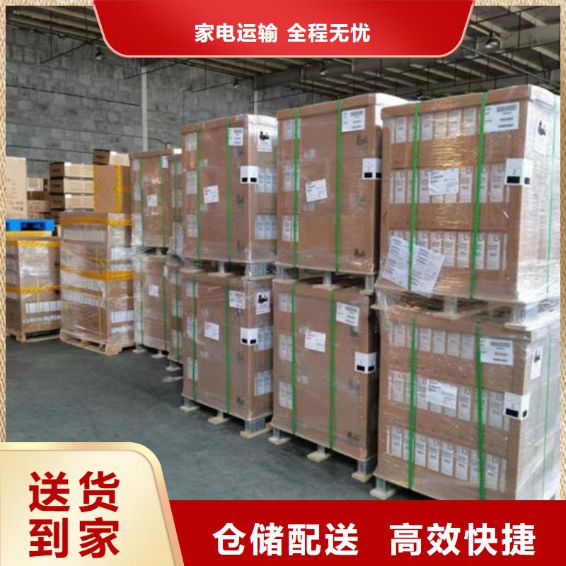 昆明到上饶物流专线免费报价