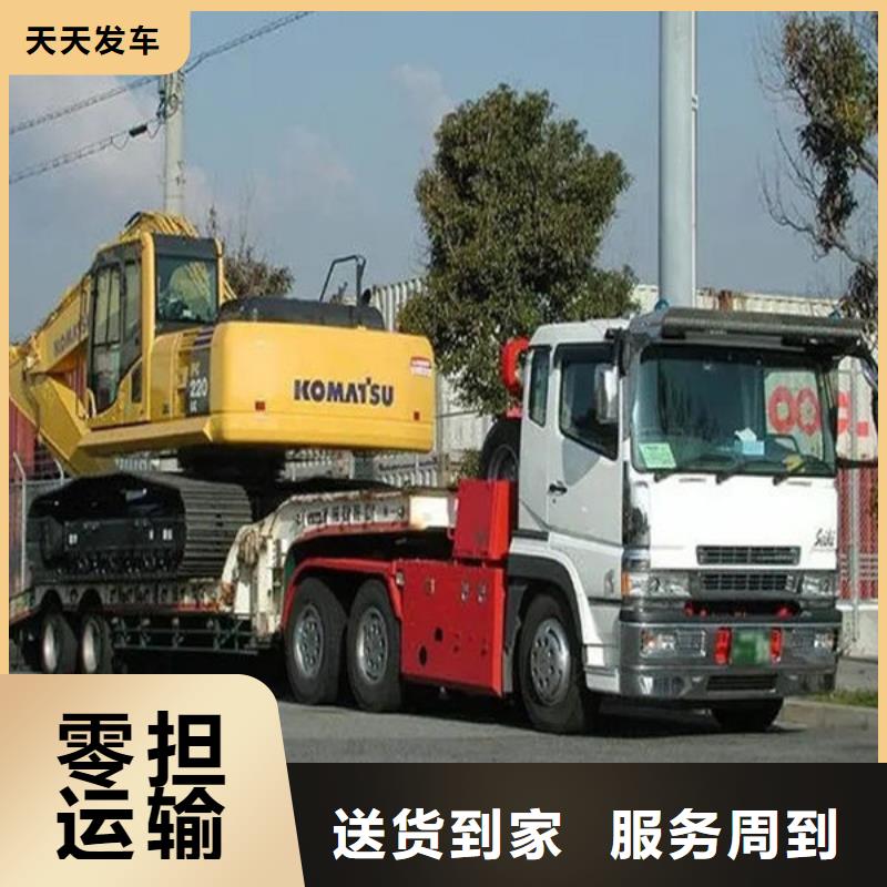 昆明到上饶大件托运方便快捷