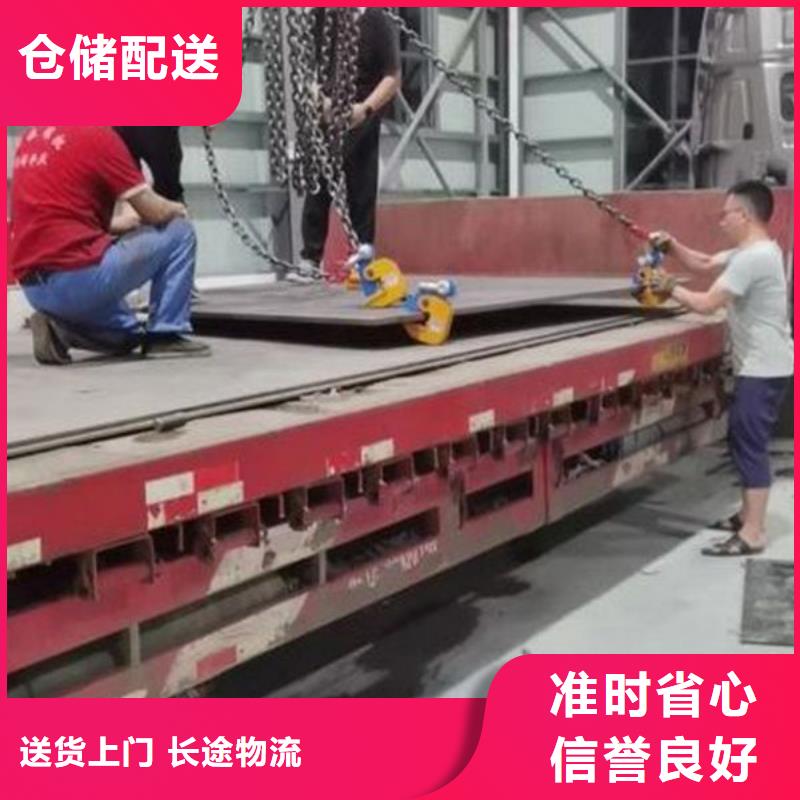 上海到葫芦岛整车运输直达闪送