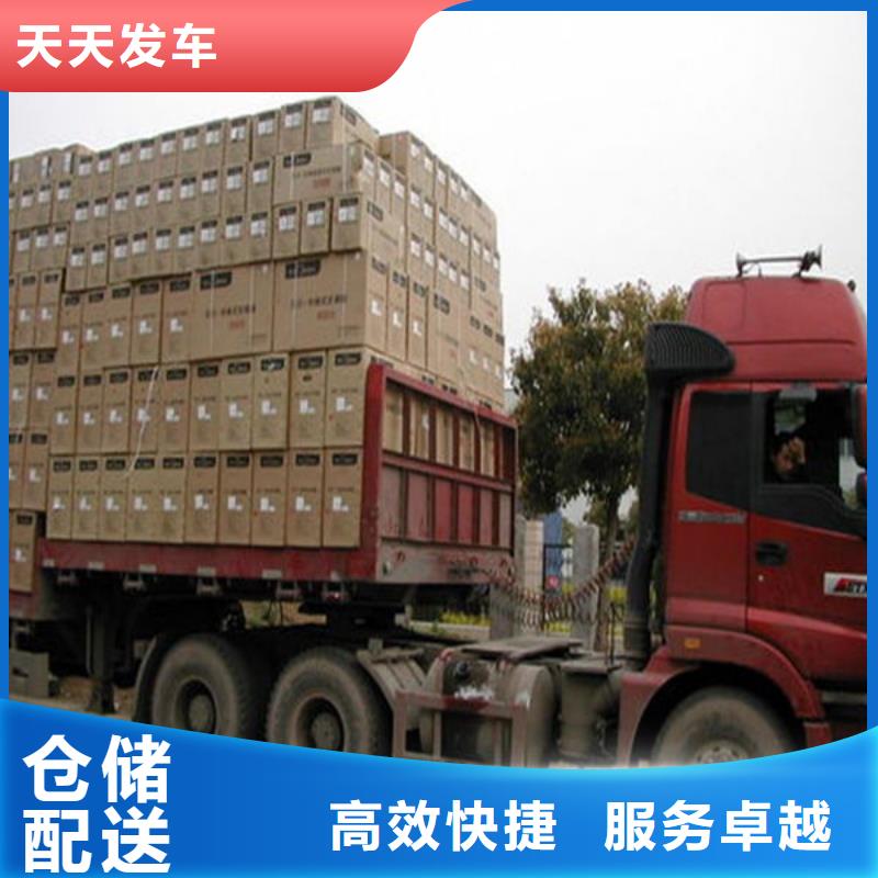 昆明到丹东厂房搬家专线直达