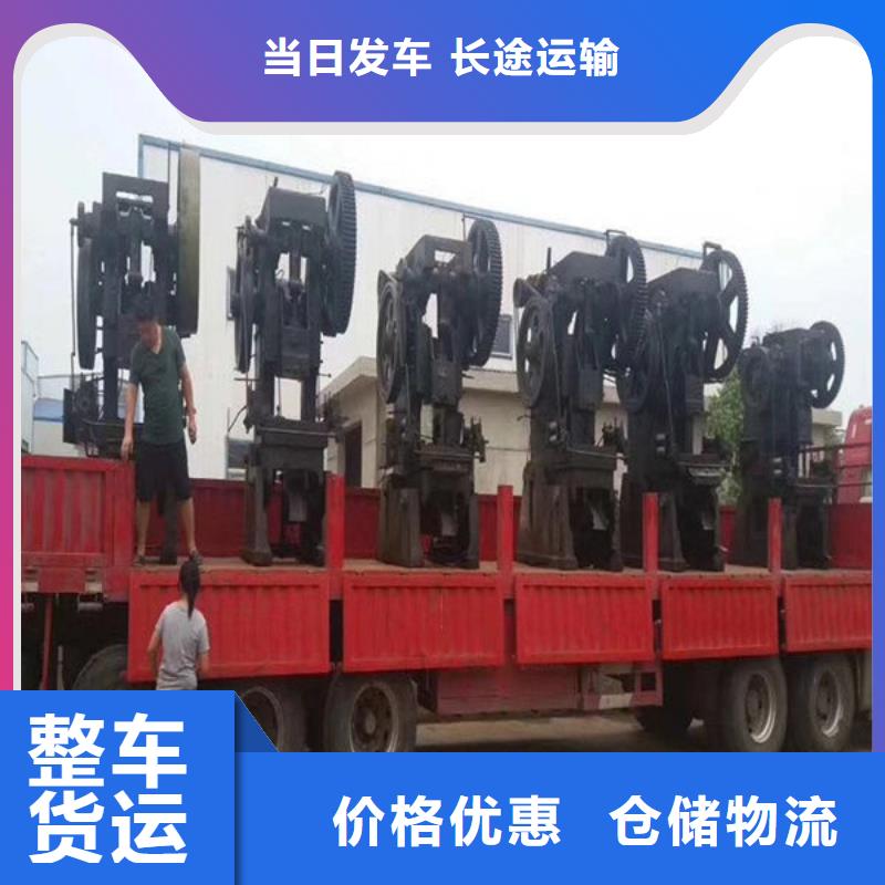 昆明到兰州货运专线全程高速