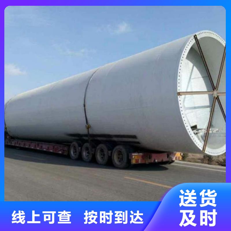 昆明到丹东货运专线整车价格多少