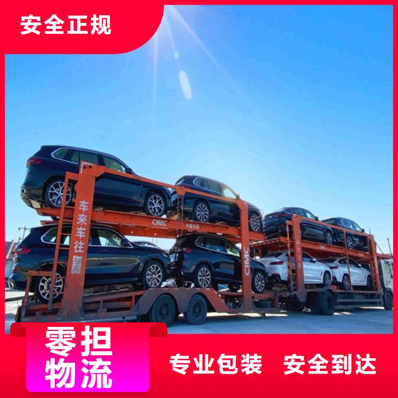 昆明到丹东物流公司专线直达