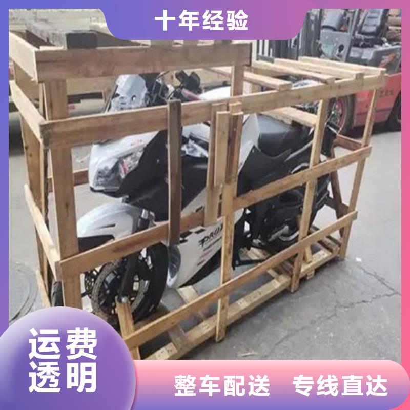昆明到丹东货运专线方便快捷