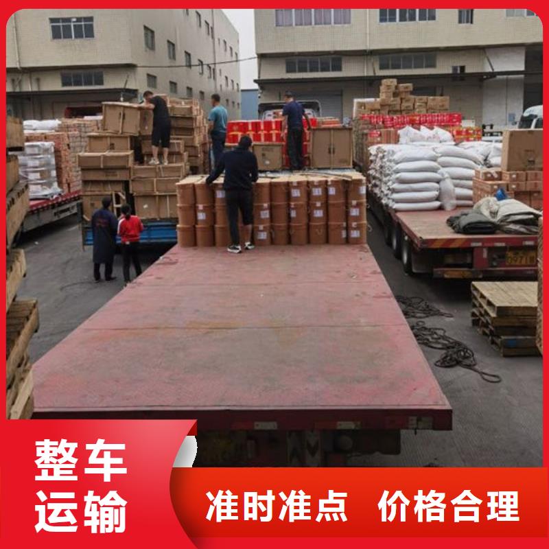 昆明到上饶物流专线当天发车