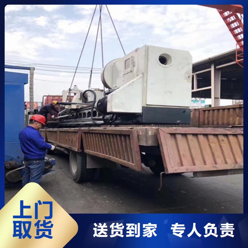 恩施【物流】-成都到恩施冷藏货运专线省钱省心