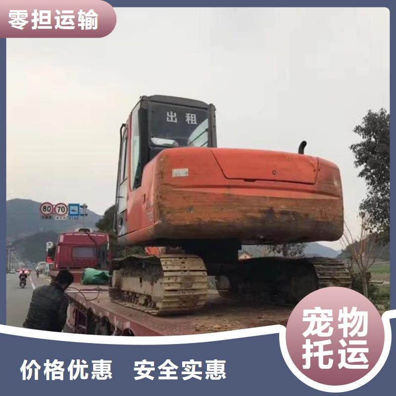 上饶物流昆明到上饶物流公司摩托车托运