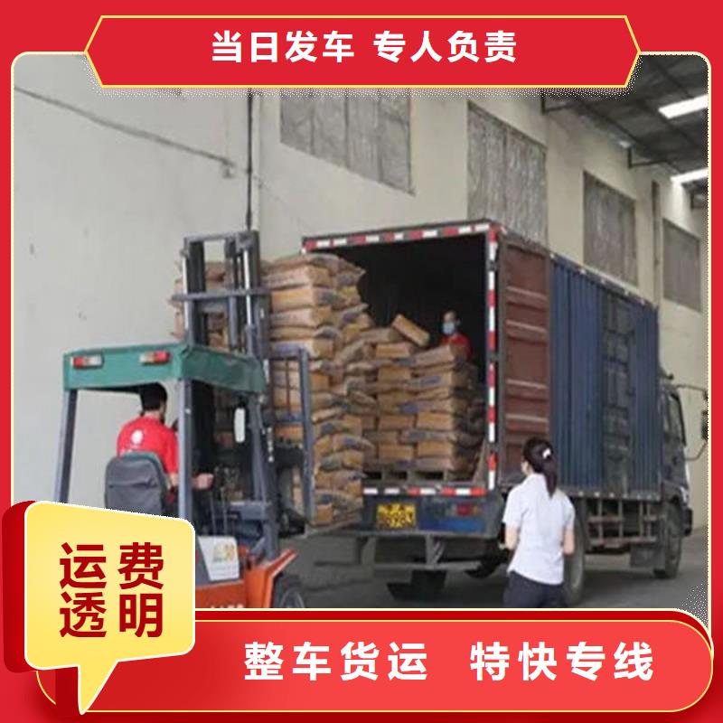 昆明到上饶物流专线一站式无中转